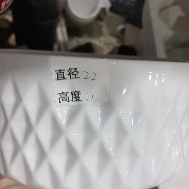 红陶20CM(含)-50CM(不含)