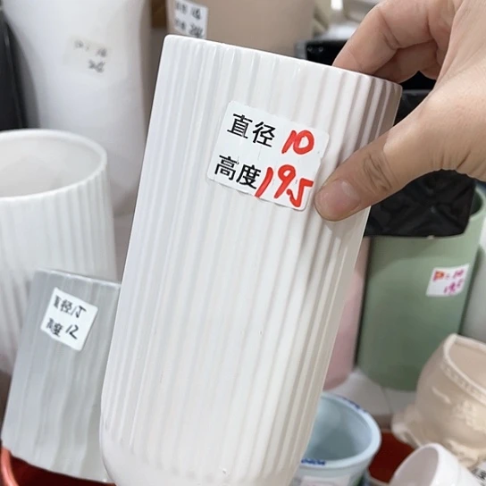 红陶20CM(含)-50CM(不含)