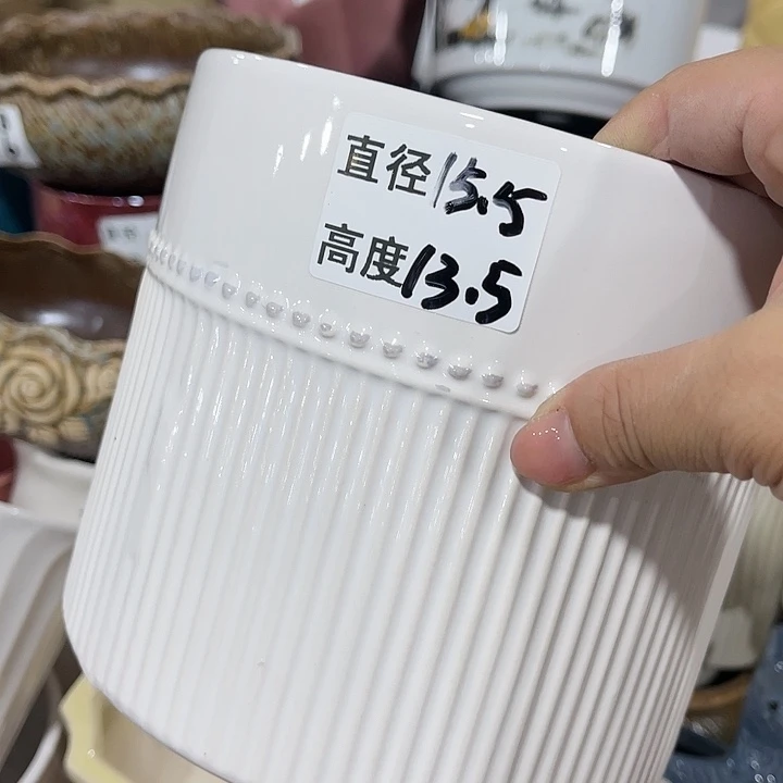 红陶20CM(含)-50CM(不含)