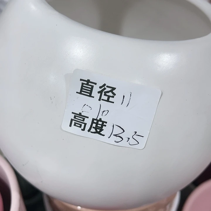 陶瓷20CM（含）-50CM（不含）
