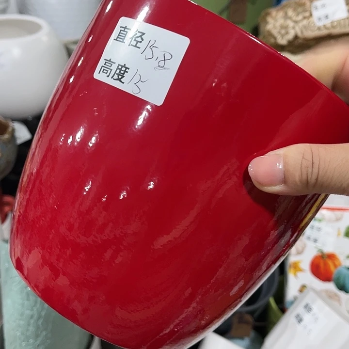 红陶20CM（含）-50CM（不含）