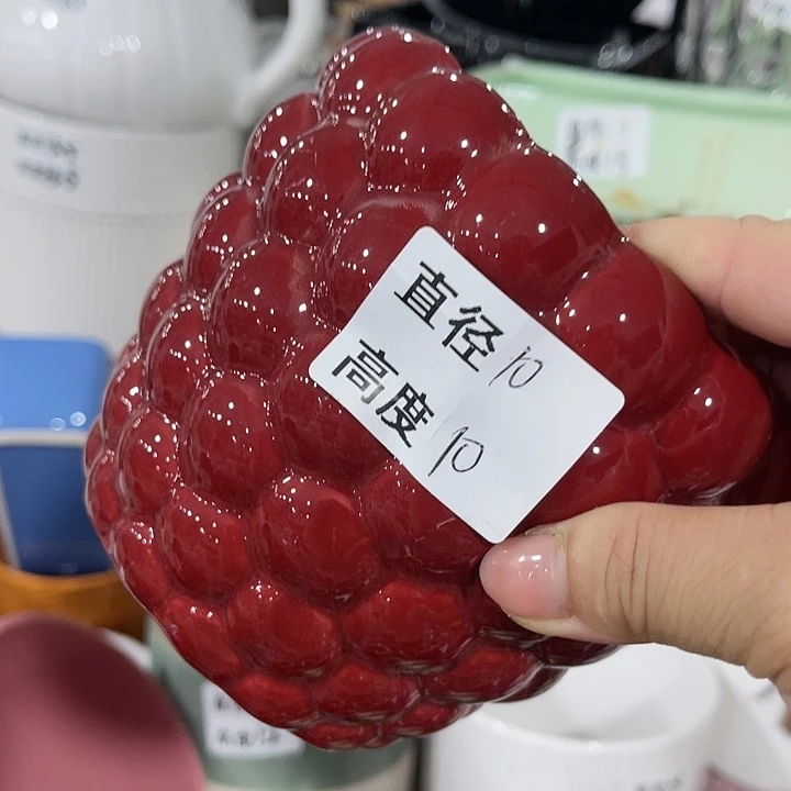 红陶20CM(含)-50CM(不含)
