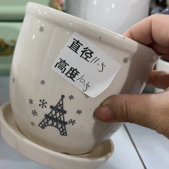 陶瓷20CM（含）-50CM（不含）