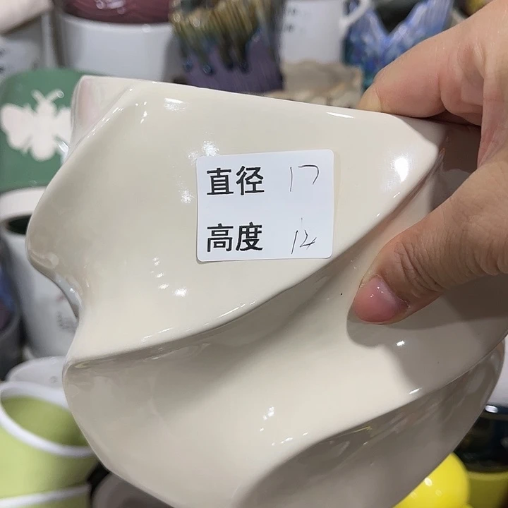 红陶20CM（含）-50CM（不含）