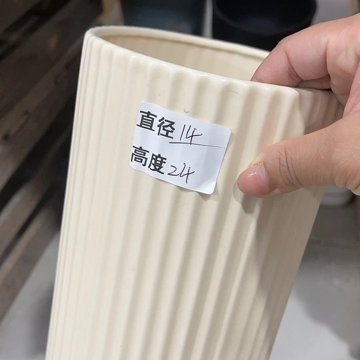 红陶20CM（含）-50CM（不含）