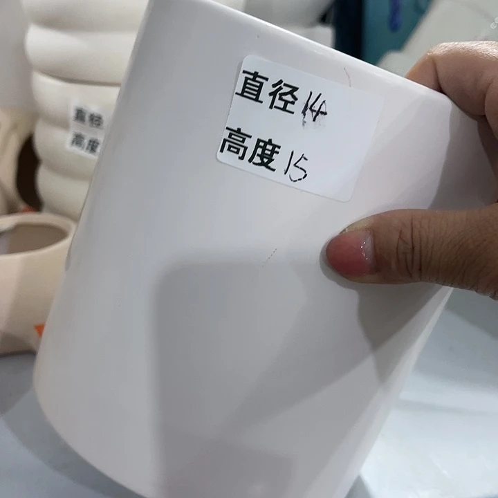 红陶20CM（含）-50CM（不含）