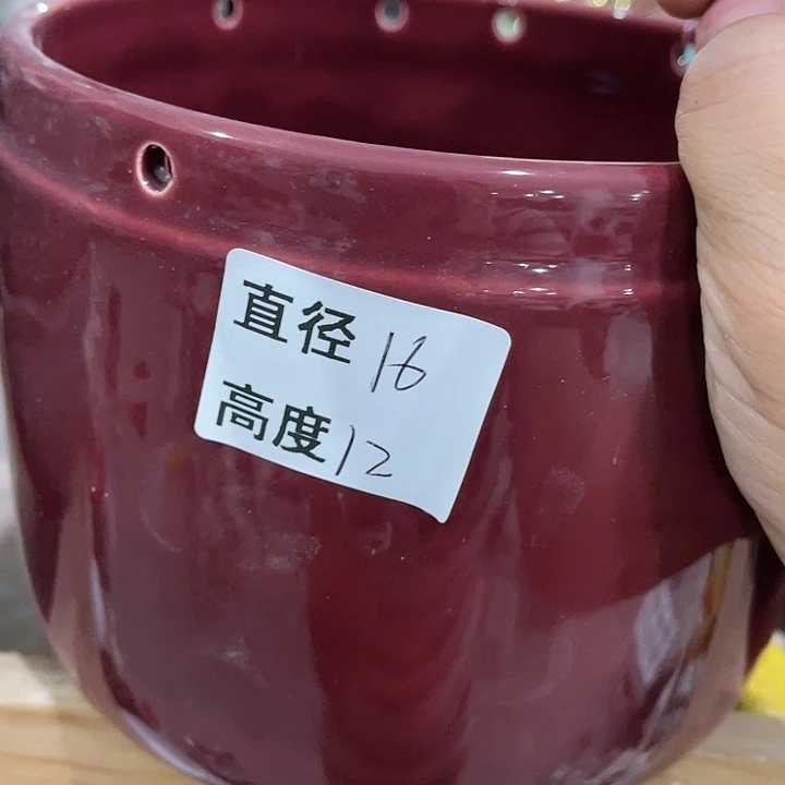 红陶20CM（含）-50CM（不含）
