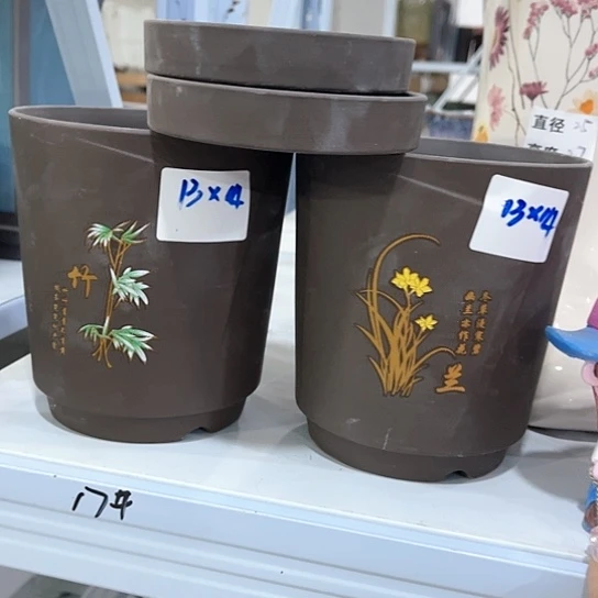 红陶20CM（含）-50CM（不含）