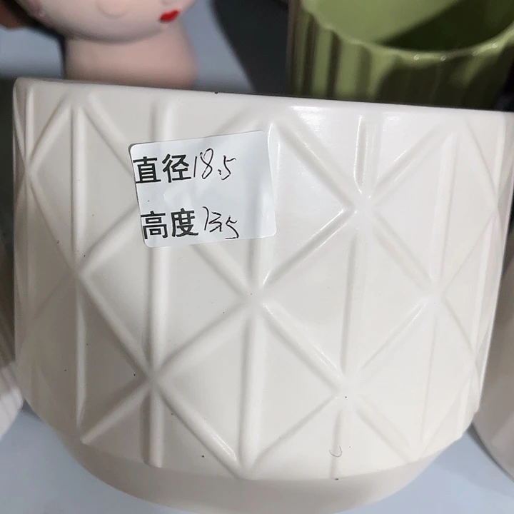 红陶20CM（含）-50CM（不含）