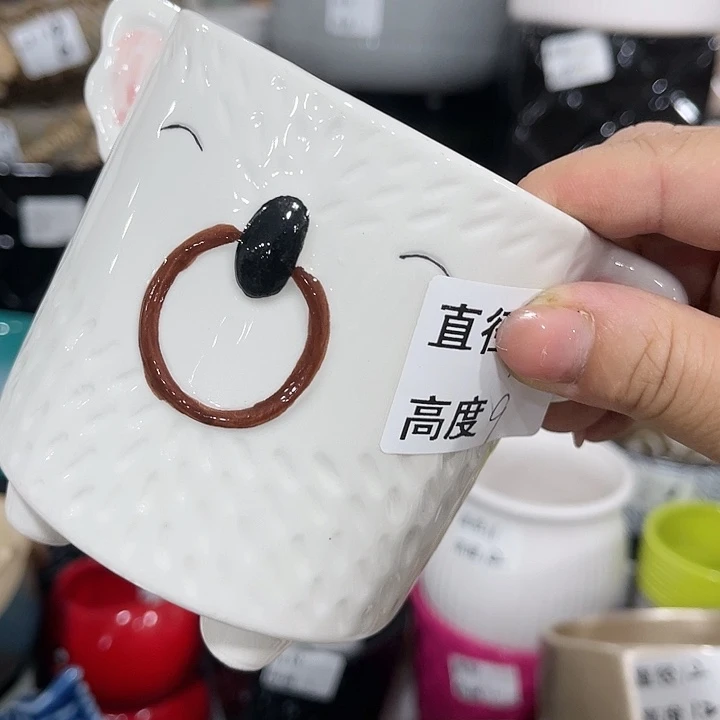陶瓷20CM(含)-50CM(不含)