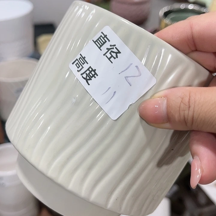 陶瓷20CM(含)-50CM(不含)