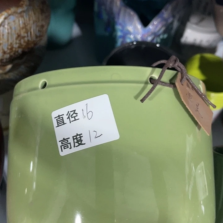 陶瓷20CM（含）-50CM（不含）