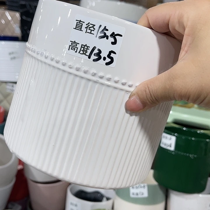红陶20CM(含)-50CM(不含)