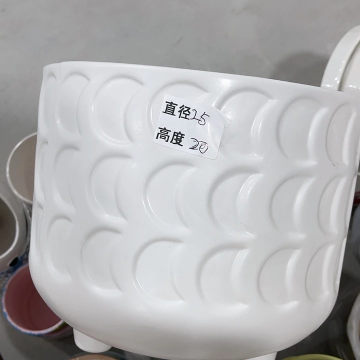 红陶20CM（含）-50CM（不含）