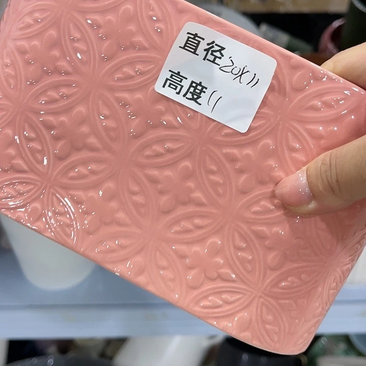 红陶20CM（含）-50CM（不含）