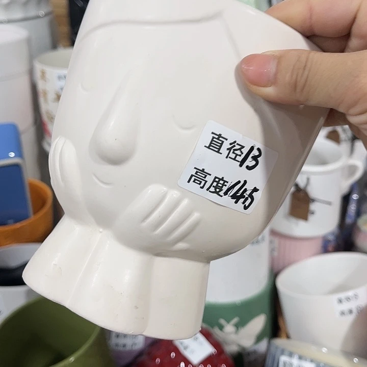 红陶20CM(含)-50CM(不含)