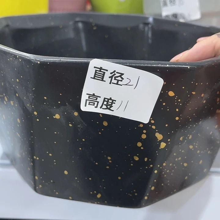 陶瓷20CM（含）-50CM（不含）