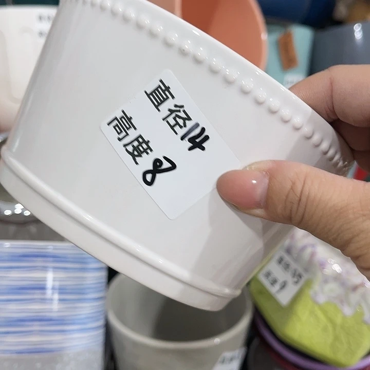 红陶20CM（含）-50CM（不含）