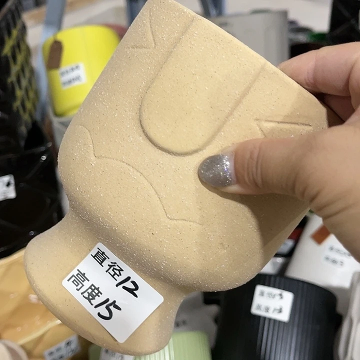 红陶20CM（含）-50CM（不含）