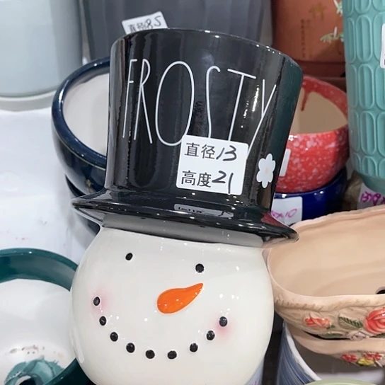 红陶20CM（含）-50CM（不含）