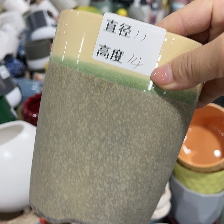 陶瓷20CM（含）-50CM（不含）