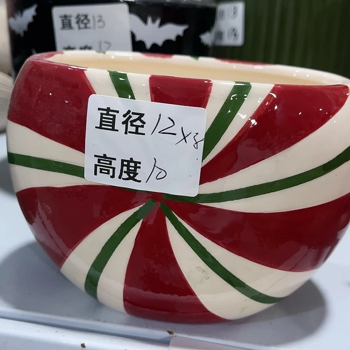 红陶20CM（含）-50CM（不含）