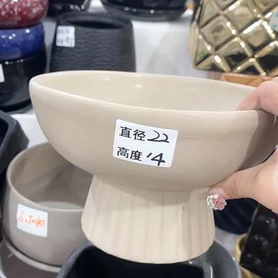 红陶20CM（含）-50CM（不含）