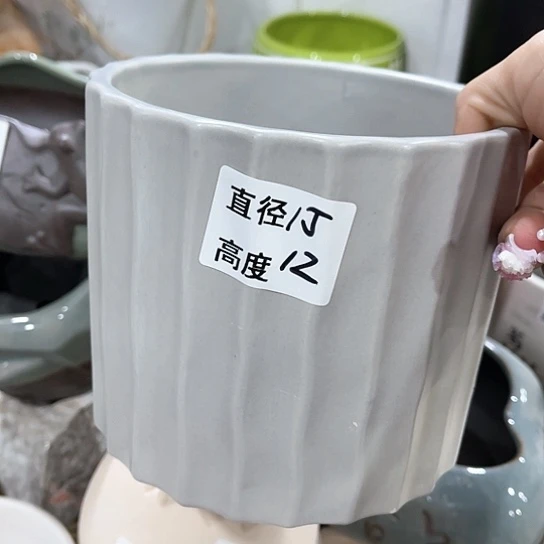 红陶20CM（含）-50CM（不含）