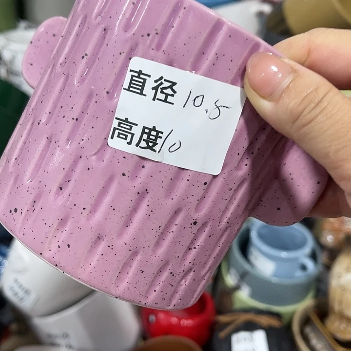 陶瓷20CM（含）-50CM（不含）