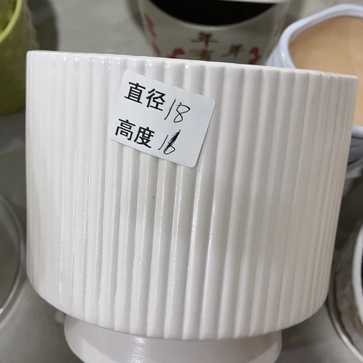 陶瓷20CM（含）-50CM（不含）