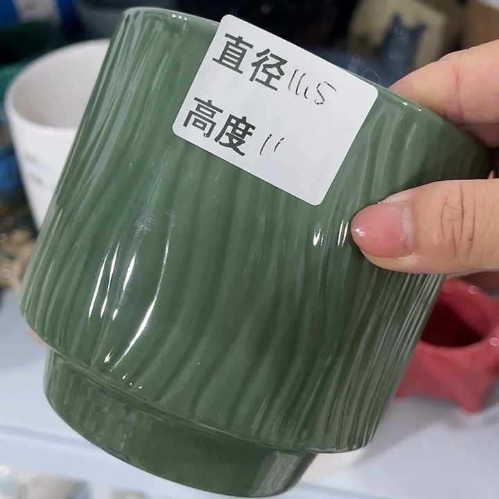 红陶20CM（含）-50CM（不含）