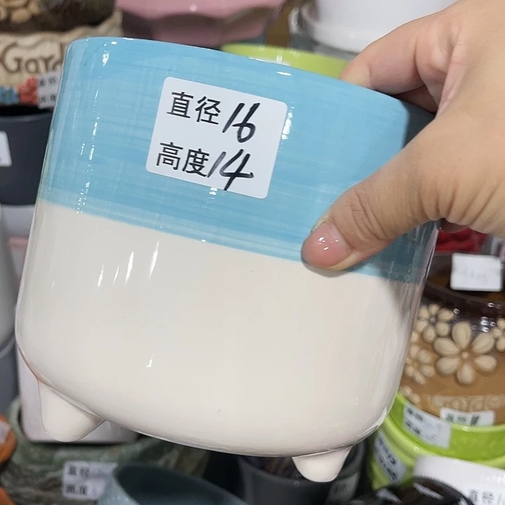 陶瓷20CM（含）-50CM（不含）