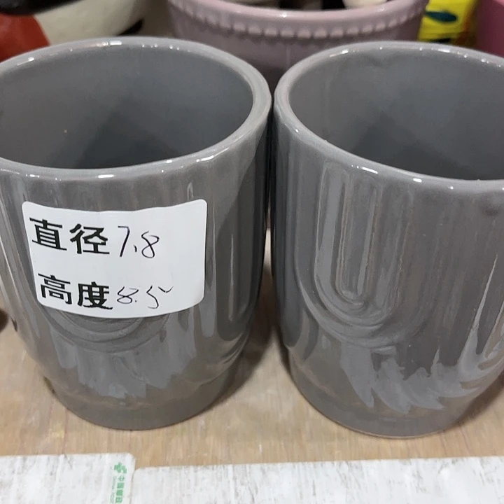 红陶20CM(含)-50CM(不含)
