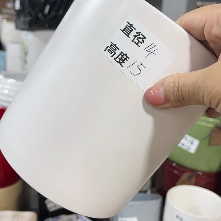 红陶20CM（含）-50CM（不含）