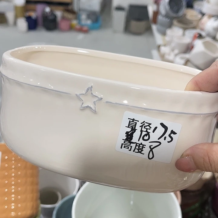 陶瓷20CM（含）-50CM（不含）