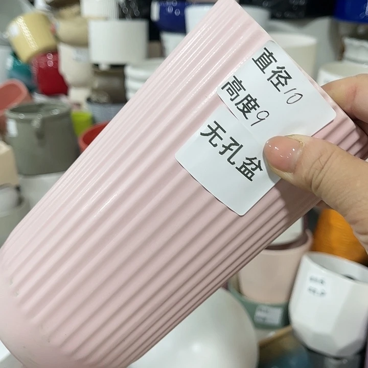 陶瓷20CM(含)-50CM(不含)