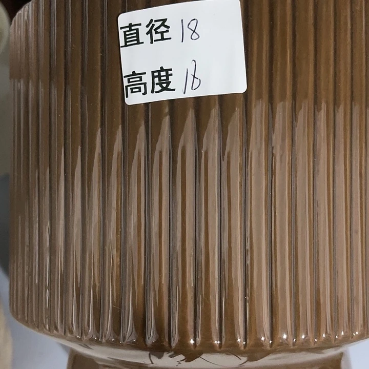 红陶20CM(含)-50CM(不含)