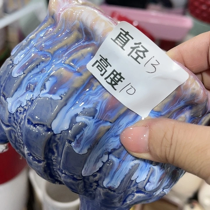红陶20CM(含)-50CM(不含)