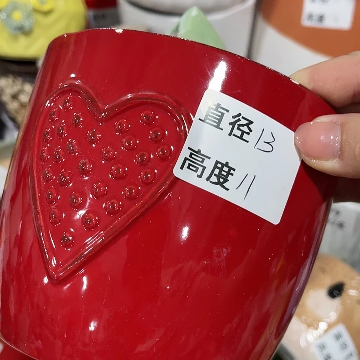 红陶20CM（含）-50CM（不含）