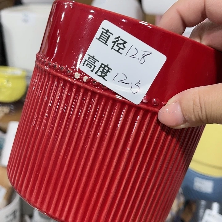 红陶20CM（含）-50CM（不含）