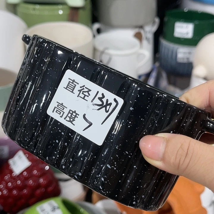 陶瓷20CM(含)-50CM(不含)