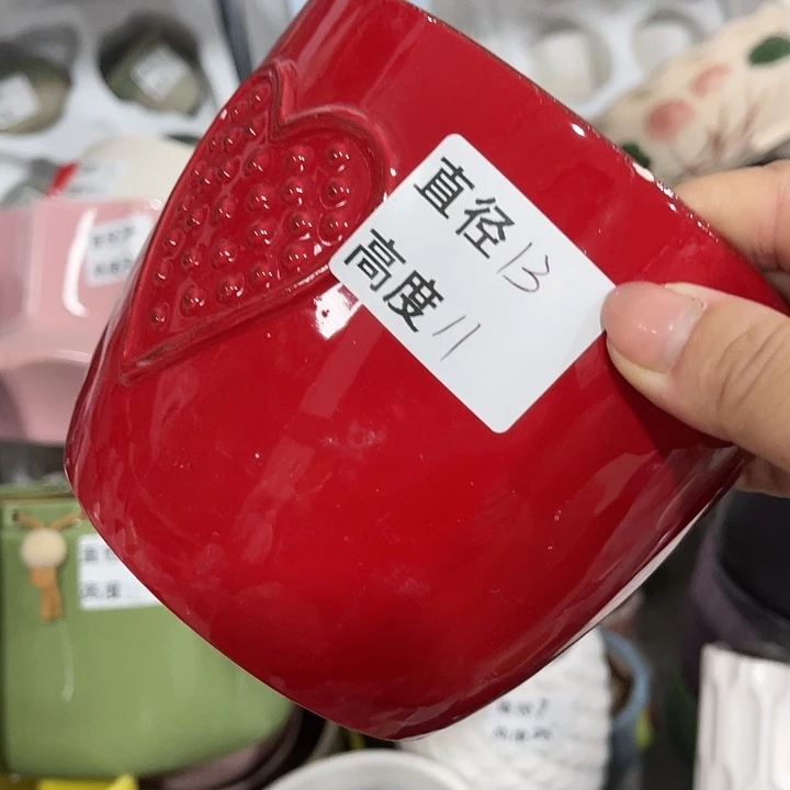 红陶20CM（含）-50CM（不含）