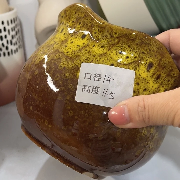 红陶20CM(含)-50CM(不含)