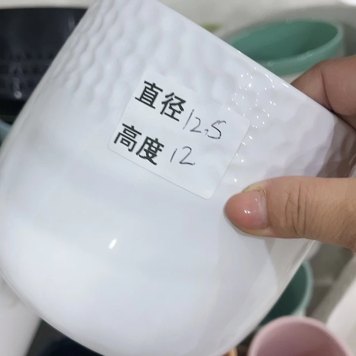 陶瓷20CM(含)-50CM(不含)