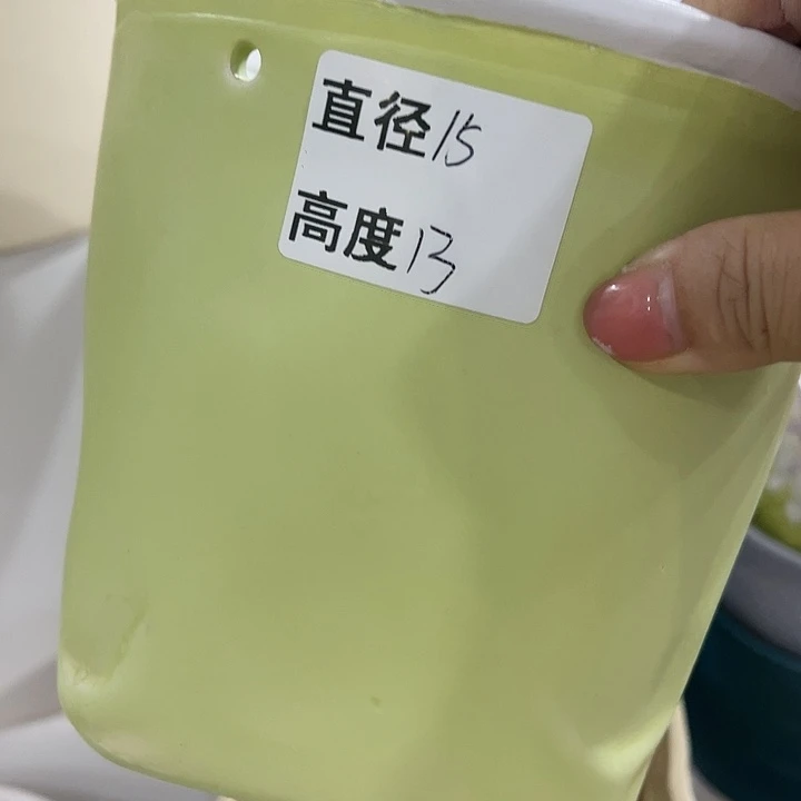 红陶20CM(含)-50CM(不含)