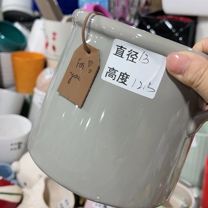 红陶20CM(含)-50CM(不含)