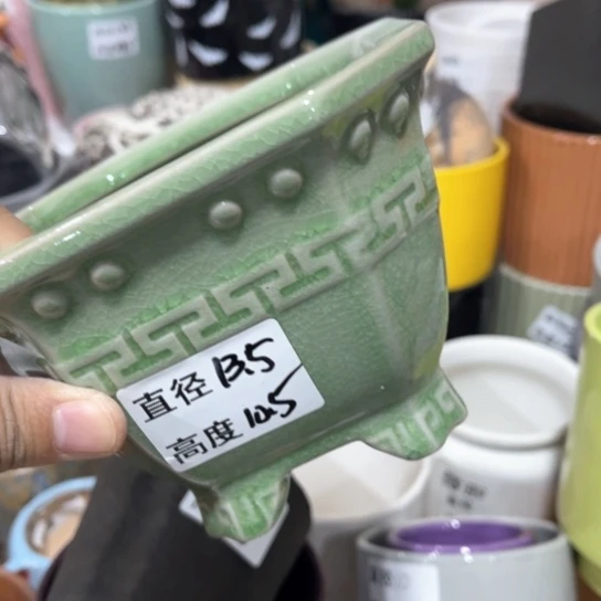 红陶20CM（含）-50CM（不含）