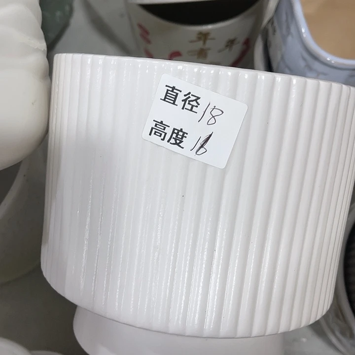 陶瓷20CM（含）-50CM（不含）