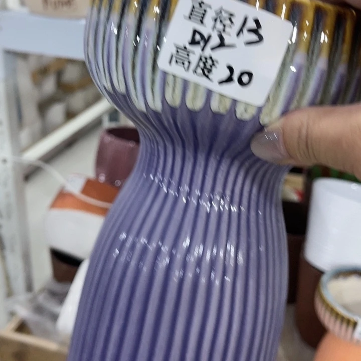 红陶20CM(含)-50CM(不含)