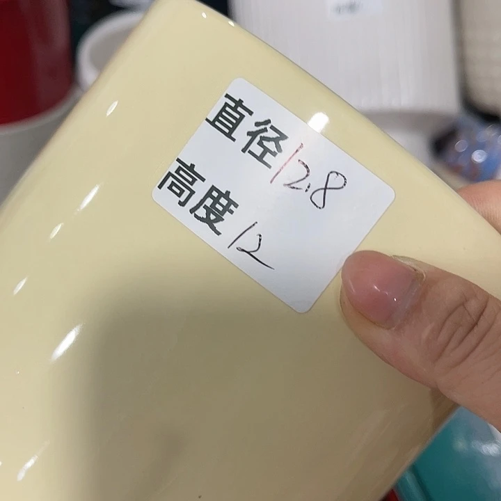 陶瓷20CM(含)-50CM(不含)